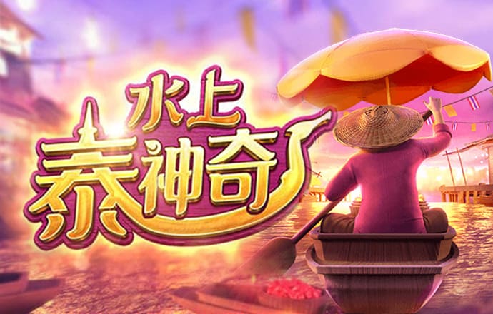 乐发app下载平台