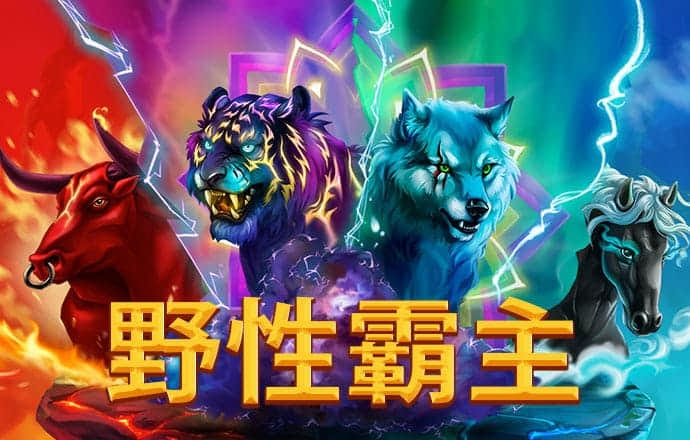 新澳门资料大全免费新鼬077